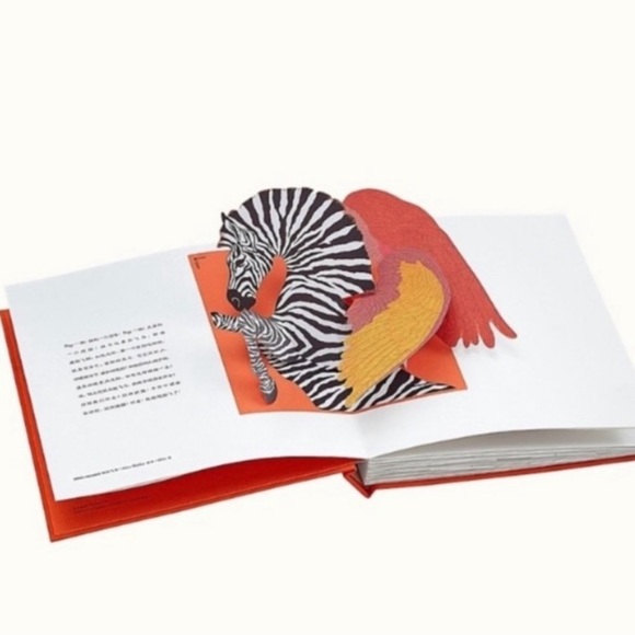 Hermes PopUp Book - Picture 2 of 2